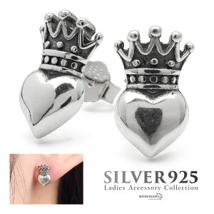 sAX AM[Ή Vo[925 S925 WEbL X^bhsAX n[g  Vo[  tF~j Vv v[ p 2_Zbg