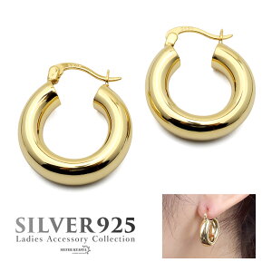 sAX AM[Ή Vo[925 S925 18KGP t[v t[vsAX Ch  S[h  tF~j Vv p 2_Zbg