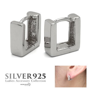 sAX AM[Ή Vo[925 S925 18KGP t[vsAX XNGA lp Ԃ Vo[  tF~j Vv p 2_Zbg