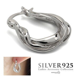 sAX AM[Ή fB[X Vo[925 S925 t[vsAX Ђ˂ ό` jAX  Vo[  tF~j Vv Ўp