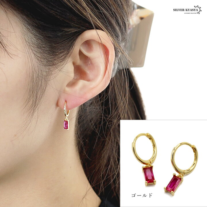 楽天市場】＼スーパーSALE 10%OFF 6,160円→5,544円 ／ピアス フープ 