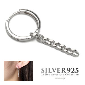 sAX t[vsAX `F[sAX Vo[925 S925 Y fB[X 약`F[ t[v h Vv Vo[ silver  Ўp AM[Ή ̓