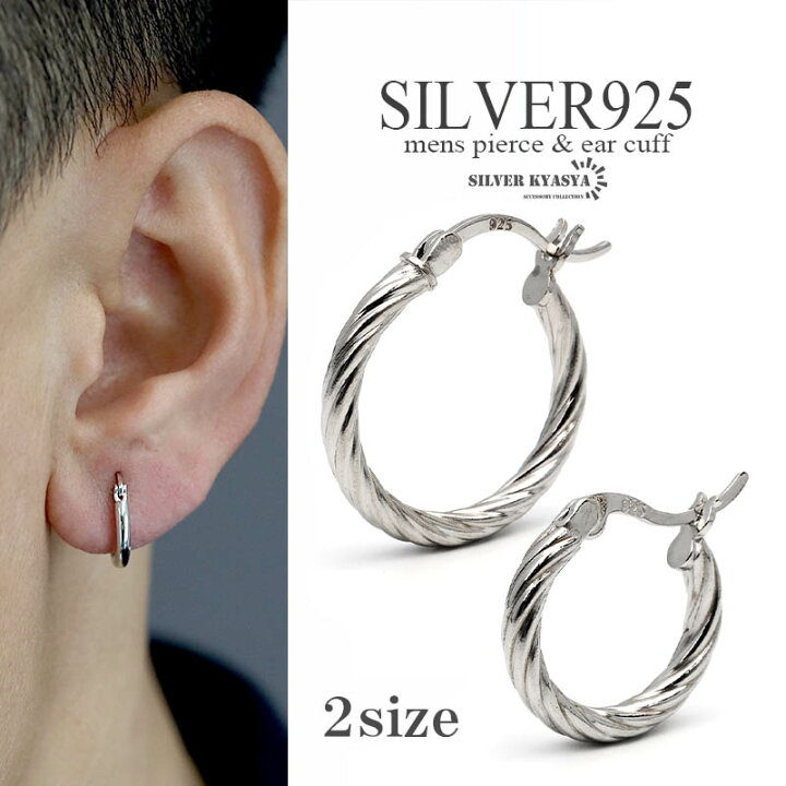 楽天市場】＼スーパーSALE 10%OFF 4,950円→4,455円 ／シルバー925 