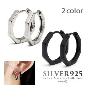 Vo[925 t[vsAX p` silver  ubN 20G AM[ Ή p2_Zbg