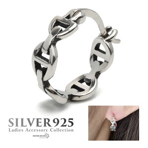 sAX t[vsAX Vo[925 S925 Y fB[X AJ[`F[ O ^  Vv Vo[ silver  Ўp AM[Ή ̓