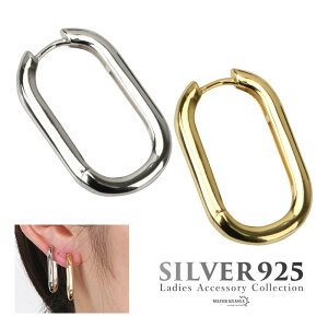 Vo[925 sAX fB[X XNGA t[vsAX 18K GP S[h gold AM[Ή Vv Ў `L[t[vsAX