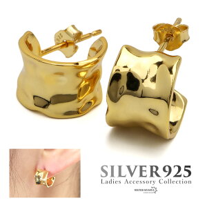 sAX t[vsAX S[hsAX Vo[925 S925 18KGP 18 fB[X Ɩ 䂪 łڂ AeB[N S[h gold  p 2_Zbg AM[Ή