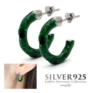 sAX n[tt[vsAX jAX O[ Vo[925 S925  fB[X }[u  LL Ԃ ~j Vo[ p 2_Zbg AM[Ή