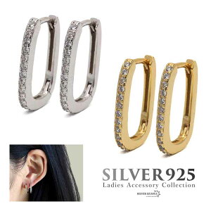 ԂsAX Vo[925 S[h Vo[ 18k GP gold אg fB[X CO sAX LL t[vsAX G^jeB CZ pF 2_Zbg p AM[Ή