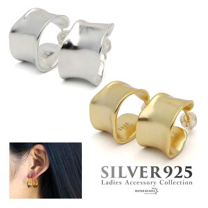 sAX Ԃ 傫 Vo[925 S[h Vo[ 18k GP gold fB[X CO t[vsAX ChsAX F  2_Zbg p AM[Ή