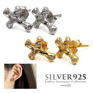 NXsAX S[h Vo[ 18K GP fB[X CO gold 2_ Zbg \ Vo[925 X^bhsAX  p AM[Ή