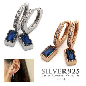 hbvsAX fB[X sAX S[h Vo[ 18K GP CO Vo[925  u[ AM[Ή t[vsAX  p 2_Zbg