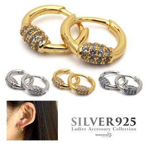 LL t[vsAX 18K GP Vo[925 fB[X sAX CO Ԃ AM[Ή S[h Vo[ Lb`X p 2_Zbg