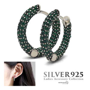 Xg[ t[vsAX Vo[925 CZ fB[X OsAX O[ LL AM[Ή p 2_Zbg