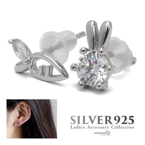 _X[p[SALE 10%OFF 2,530~2,277~ ^Ƃɂ񂶂̃sAX fB[X Vo[925 CZ  e oj[ rbg lQ 2way X^bhsAX Vo[ Xg[sAX LL AVg