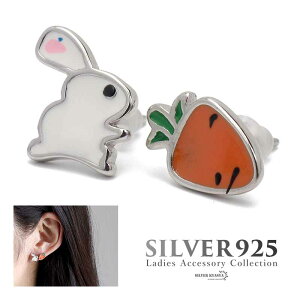 Ƃɂ񂶂̃sAX fB[X Vo[925  e oj[ rbg lQ 2way X^bhsAX Vo[ AVg[ |bv AM[Ή p 2_Zbg