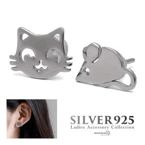 LƂ˂݂̃sAX fB[X Vo[925 Lbg lR l 2way X^bhsAX Vo[sAX  Vv AM[Ή p 2_Zbg