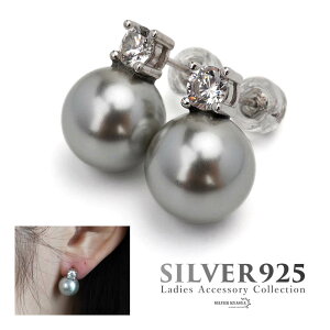 O[p[sAX _u|Cg ^ sAX 10mm 傫 p 2_Zbg l Vo[925