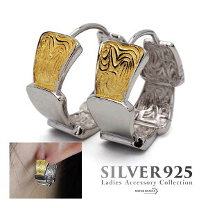 _X[p[SALE 10%OFF 8,800~7,920~ ^Vo[925 I o[Vu t[vsAX  sAX fB[XsAX AxXN͗l Xl[NsAX ChsAX  AM[t