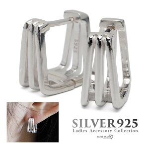 Vo[925 ̓IXNGAsAX t[vsAX ߃sAX lp`sAX Vo[  3CfUCsAX l q AM[t[