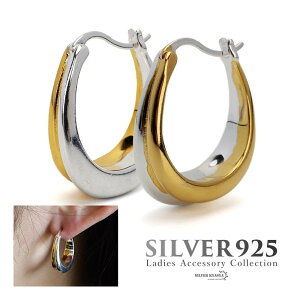 Vo[925 EhsAX oCJ[t[vsAX  sAX 傫 gold silver RrsAX c[C l q  p AM[t[