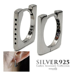 Vo[925 􉽊wfUC ߂JtȃXg[fG t[vsAX XNGAsAX  ANZg l AM[t[