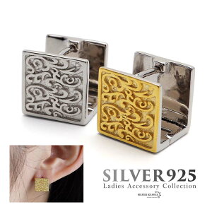 Vo[925 ̓IXNGAsAX t[vsAX sAX AxXN͗l lp`sAX ChsAX Ў