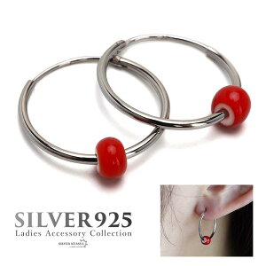 Vo[925 t[vsAX zCgn[c fB[X  bhXg[sAX Vo[ bh ԎX蕗 ԋ 2_Zbg  lC gh s AM[Ή