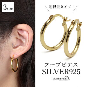 _X[p[SALE 10%OFF 4,620~4,158~ ^Vo[925 t[vsAX y Vo[sAX v[ S[hsAX 3TCY 18KGP Ԃ Ԃ m[}  OWA[  fB[X 