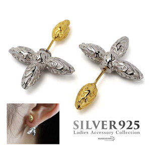 sAX NXsAX Vo[925 X^bhsAX p 2_Zbg AxXN NX Vo[ S[h lC IV  q fB[X AM[t[