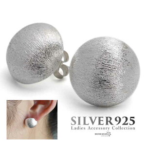 {[sAX  Vo[925 X^bhsAX p 2_Zbg   }bg zCg lC IV  q fB[X AM[t[