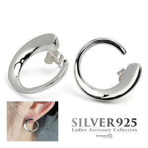 Ђ˂T[NsAX Vo[925 X^bhsAX p 2_Zbg   hbv  Vo[ lC IV  q fB[X AM[t[