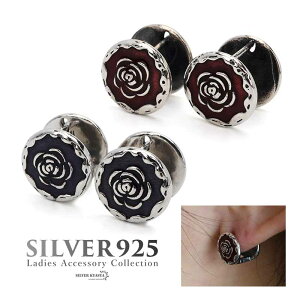 V[OX^vsAX osAX KN Vo[925 V[ObNX X^bhsAX  2_ 莆  X ӂ낤 bh u[ lC IV  q fB[X 