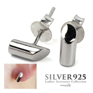 ~j}sAX ΂߃Jbg Vo[925 X^bhsAX p 2_Zbg }` ~  Vo[ Ԃ lC IV  q fB[X AM[t[