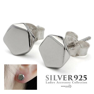 ܊p`sAX ԂsAX Vo[925 X^bhsAX p 2_Zbg }` Vo[ lC IV  q fB[X AM[t[