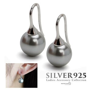 Vo[925 p[sAX 10mm O[ fB[X  tbNsAX ^ L 2_Zbg  lC gh s AM[Ή