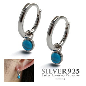 Vo[925 t[vsAX ^[RCYu[ Vo[ Ԃ VvsAX VR Xg[ ItBXJWA  lC gh s p AM[Ή