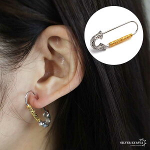 シルバー925 安全ピンピアス 唐草ピアス シルバーピアス バイカラーピアス アラベスク ゴールド 18KGP gold silver レディース 女性 金属アレルギー対応 片耳