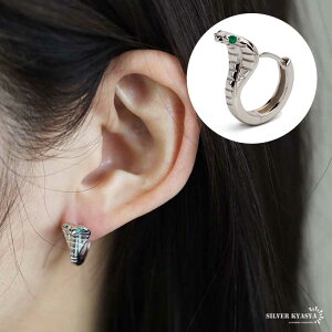 Vo[925 Xl[NsAX փsAX wr t[vsAX Ru ঒ O[sAX silver fB[X  AM[Ή Ў