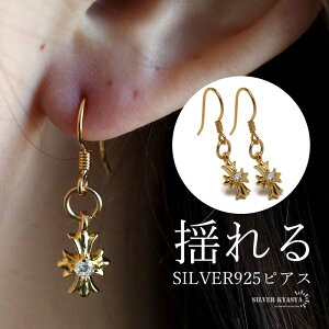 Vo[925 NXsAX tbNsAX hbvsAX h Ԃ 18kgp LL Xg[ \ fB[X  2_ AΉ