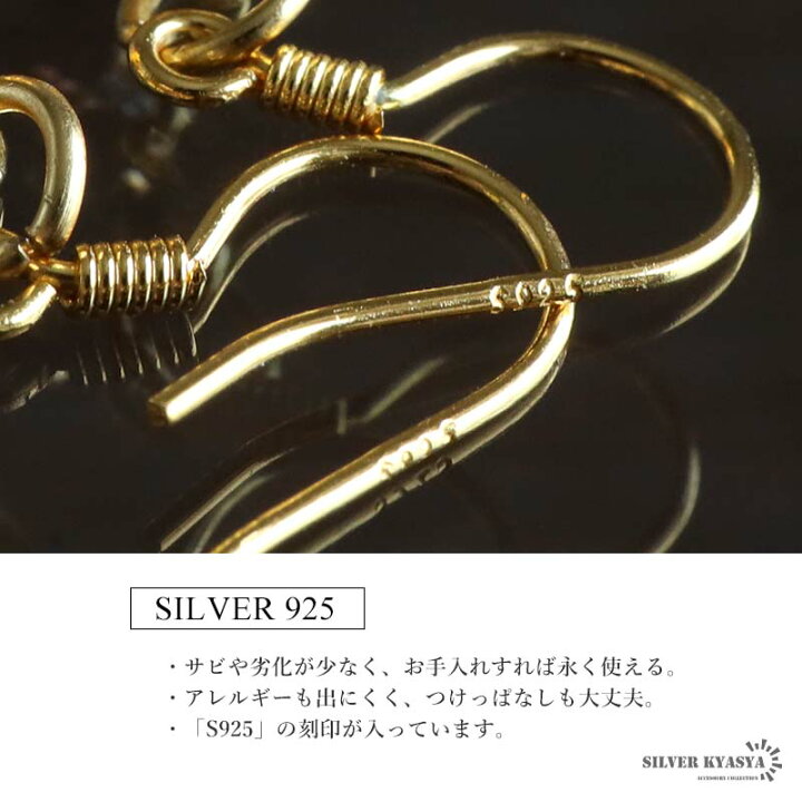 楽天市場】＼スーパーSALE半額 4,620円→2,310円／シルバー925 クロス 
