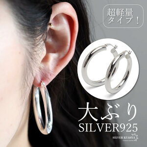 _X[p[SALE 10%OFF 9,900~8,910~ ^Vo[925 t[vsAX ChsAX `L[t[vsAX Ԃ Vo[ fB[X  AM[Ή p2_Zbg