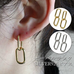 Vo[925 2AsAX I[osAX VvsAX t[vsAX ^sAX S[h 18KGP Vo[ `F[ XNGA 2_Zbg fB[X  AΉ