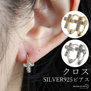 Vo[925 NXsAX t[vsAX Xg[sAX S[hsAX 18KGP Vo[  Ԃ \ LL ~j ςȂ ig lsAX 2_Zbg fB[X 