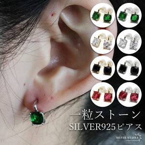 Vo[925 ꗱsAX Xg[sAX X^bhsAX 8^Cv S[hsAX 18KGP Vo[   LL |Cg 艺 tbN XNGA 2_Zbg fB[X  