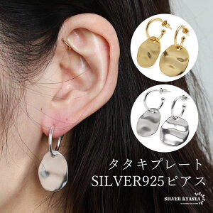 Vo[925 ^^L t[vsAX v[g `[ ԂsAX hbvsAX X^bhsAX S[h 18KGP Vo[ 傫 䂪 h ^ 2_ fB[X  AΉ