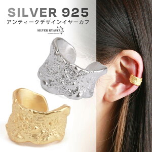 ł͗l Vv C[Jt AeB[N Ԃ fB[X Vo[925 18k 18 ̌Ȃ C[Nbv Vo[ S[h AM[Ή Ўp