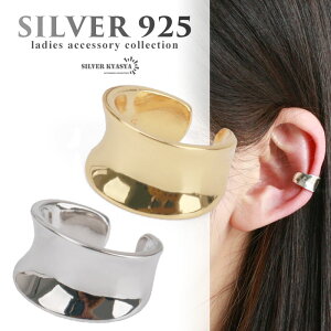 J[u C[Jt Vv ڂ fB[X Vo[925 18k gp18 ̌Ȃ C[Nbv Vo[ S[h AM[Ή Ўp