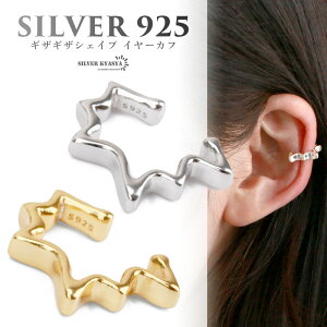 C[Jt Vv p` X^[  fB[X Vo[925 18k18 ̌Ȃ C[Nbv Vo[ S[h AM[Ή Ўp