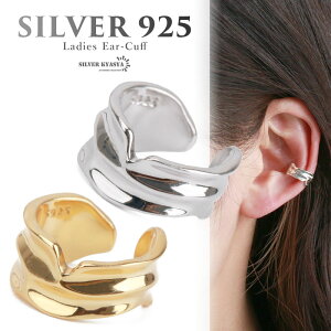 AeB[N Ɩ C[Jt Vv fB[X Vo[925 18k18 ̌Ȃ C[Nbv Vo[ S[h AM[Ή Ўp